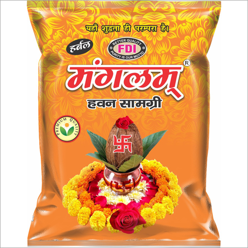 हर्बल हवन 80 ग्राम