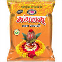 हर्बल हवन 80 ग्राम