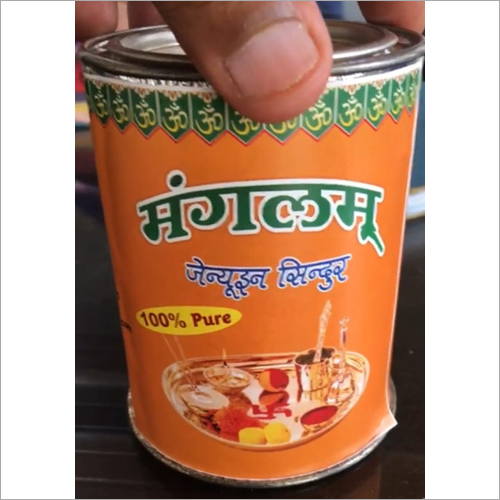Manglam Sindoor 1 Kg Tin