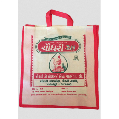 5 किलो डैनो बैग