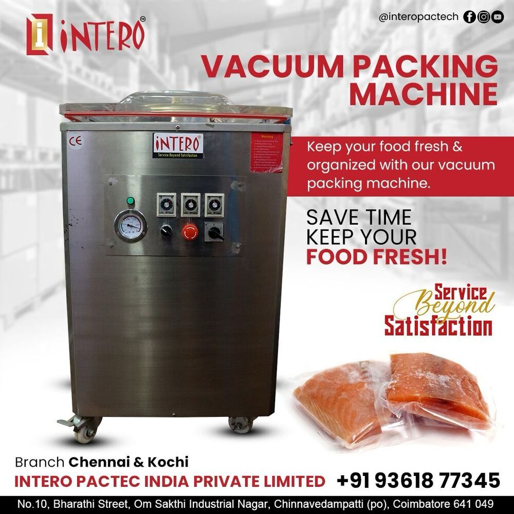 सिंगल चैम्बर वैक्यूम पैकिंग मशीन