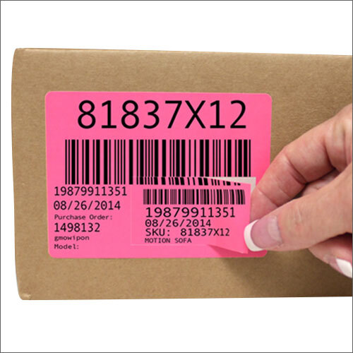 टिकाऊ पिंक (गुलाबी) पिग्गी बैक लेबल