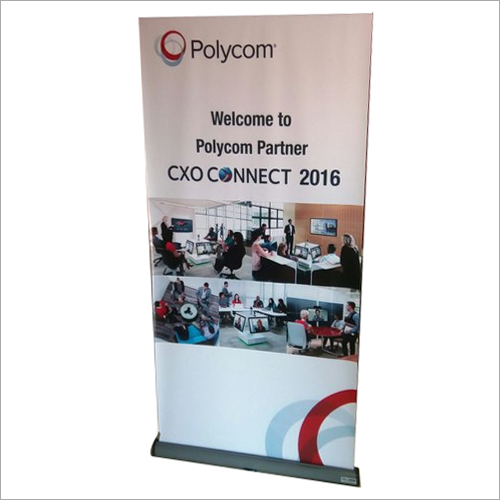 वाणिज्यिक प्रोमोशनल स्टैंडी अनुप्रयोग: आउटडोर