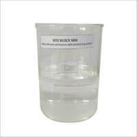 रीट ब्लॉक मिक्स एप्लीकेशन: औद्योगिक