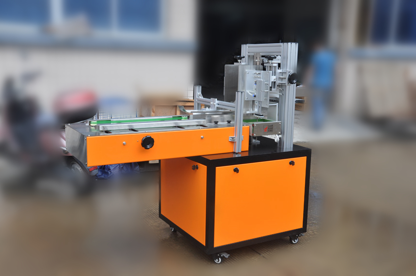 Hot Melt Box Sealing Glue Machine - Steel 1870x720x1420mm Orange | High-speed Durable Efficient Reliable User-friendly Adjustable Easy Operation