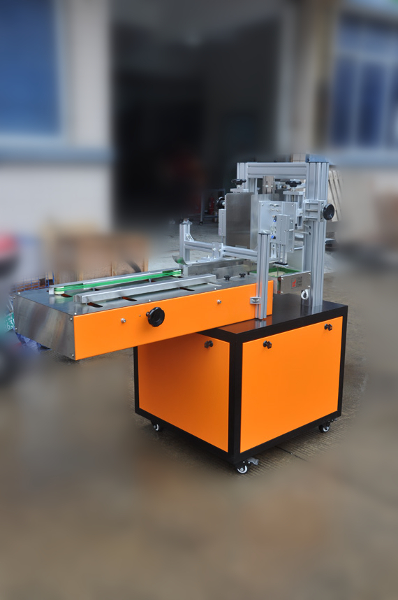 Hot Melt Box Sealing Glue Machine - Steel 1870x720x1420mm Orange | High-speed Durable Efficient Reliable User-friendly Adjustable Easy Operation