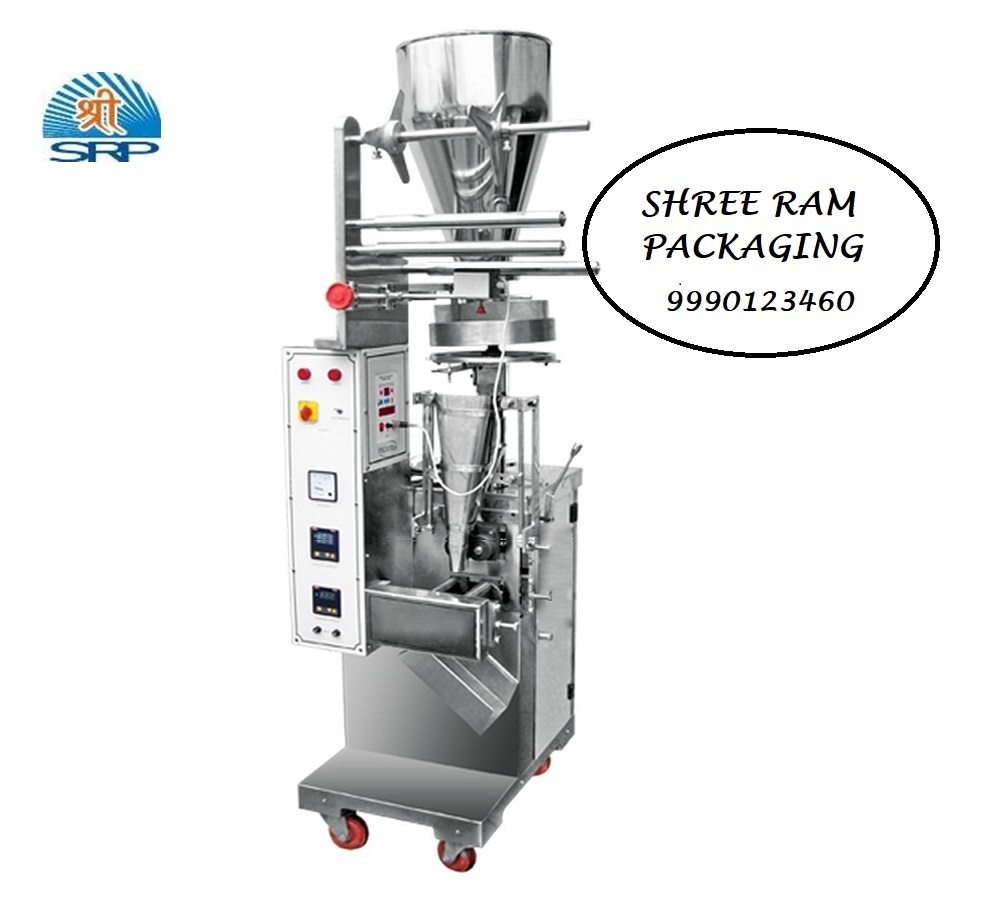 Automatic Potato Chips Making Machine By Shree Ram Packaging