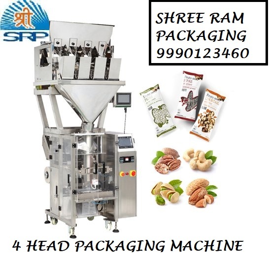 Automatic Potato Chips Making Machine By Shree Ram Packaging