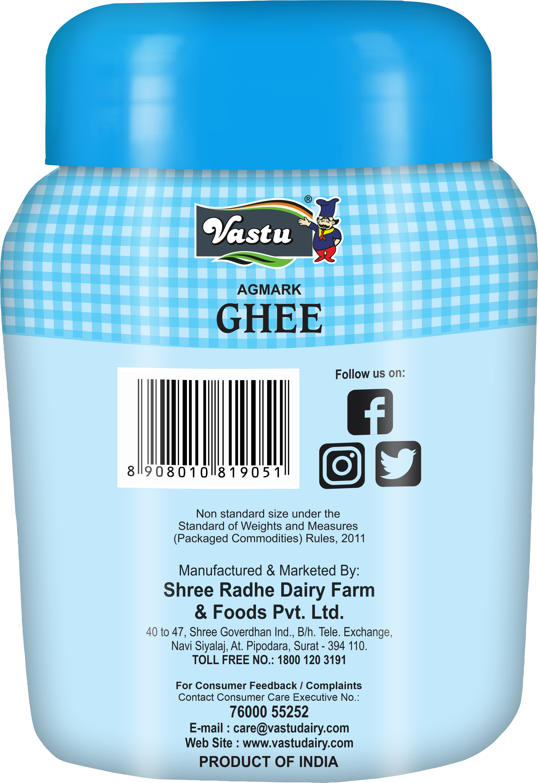 500 Ml Vastu Regular Ghee