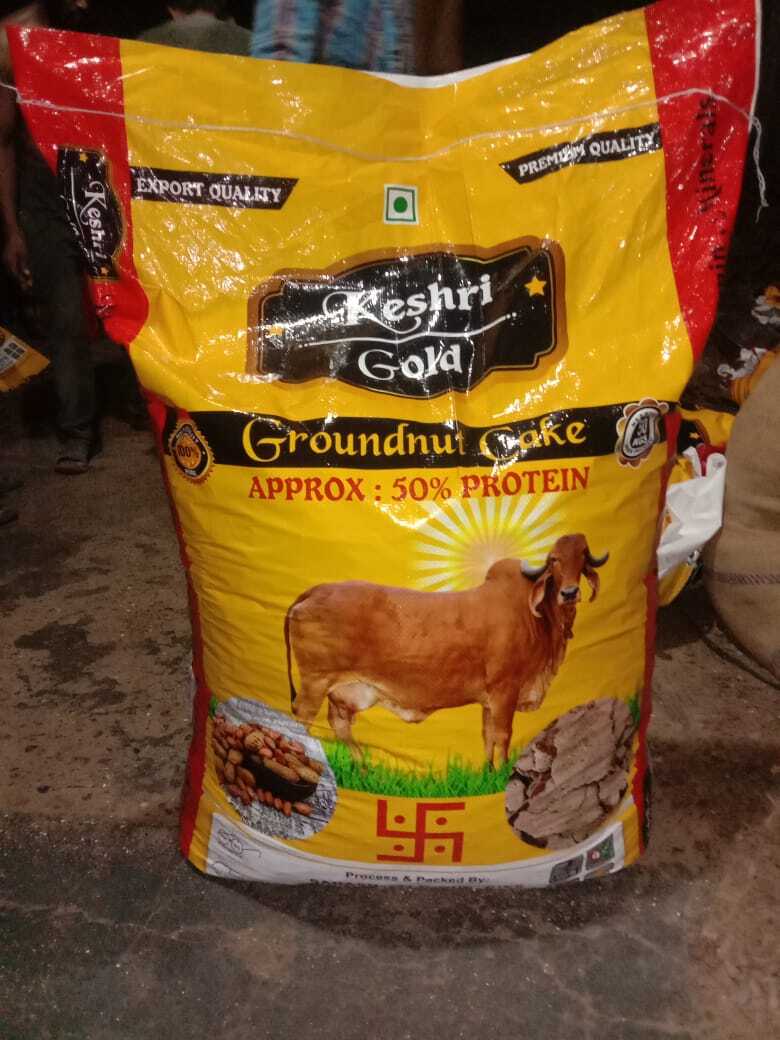 Groundnut Oil Cake - 50kg Sack 50% Protein Content | High Energy Animal Feed 10% Moisture Content