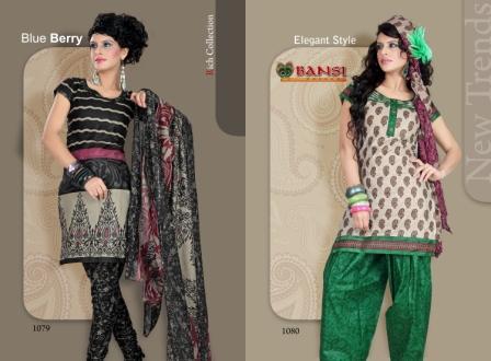 बैहतर सुनहरा छपाई करें सलवार सूट