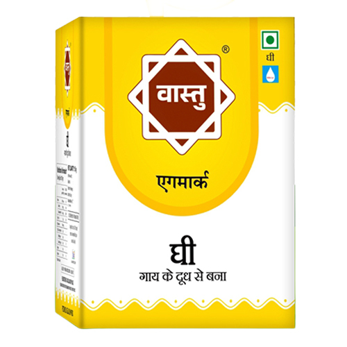 15 किलो शुद्ध वास्तु घी की शेल्फ लाइफ: 9 महीने