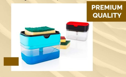 पीपी 2 इन 1 सोप डिस्पेंसर