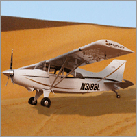 एविएशन स्काई क्रूज़र