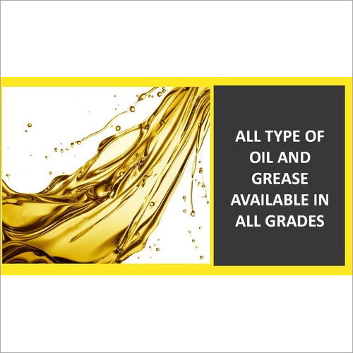 औद्योगिक तेल स्नेहक