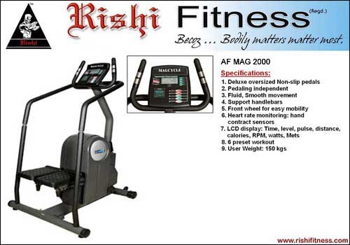 स्टेपर उपकरण ग्रेड: व्यक्तिगत उपयोग