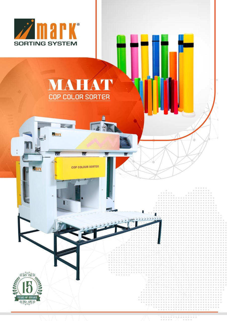 Mahat Cop Sorter