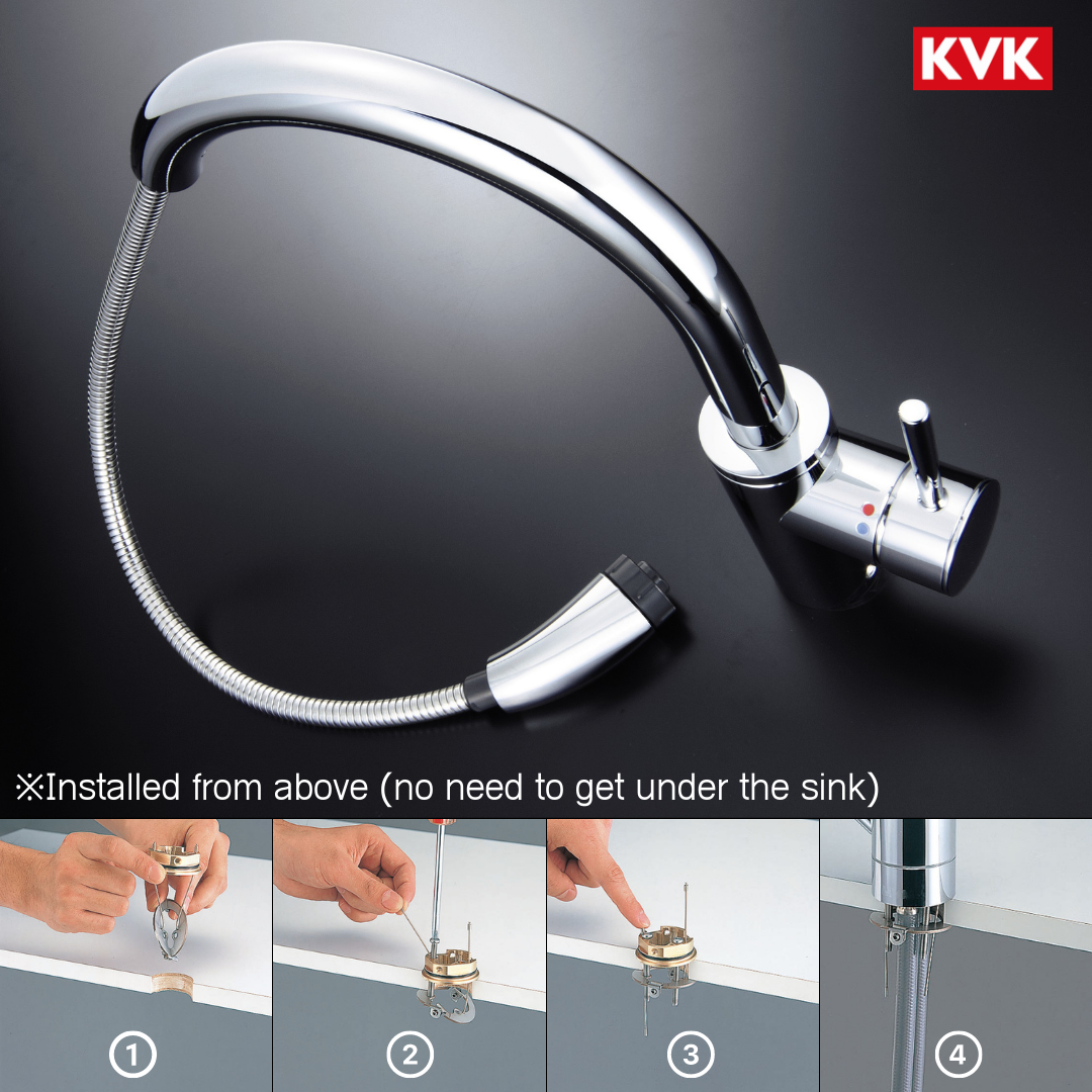 Glossy Kitchen Mixer Tap (Km708g)
