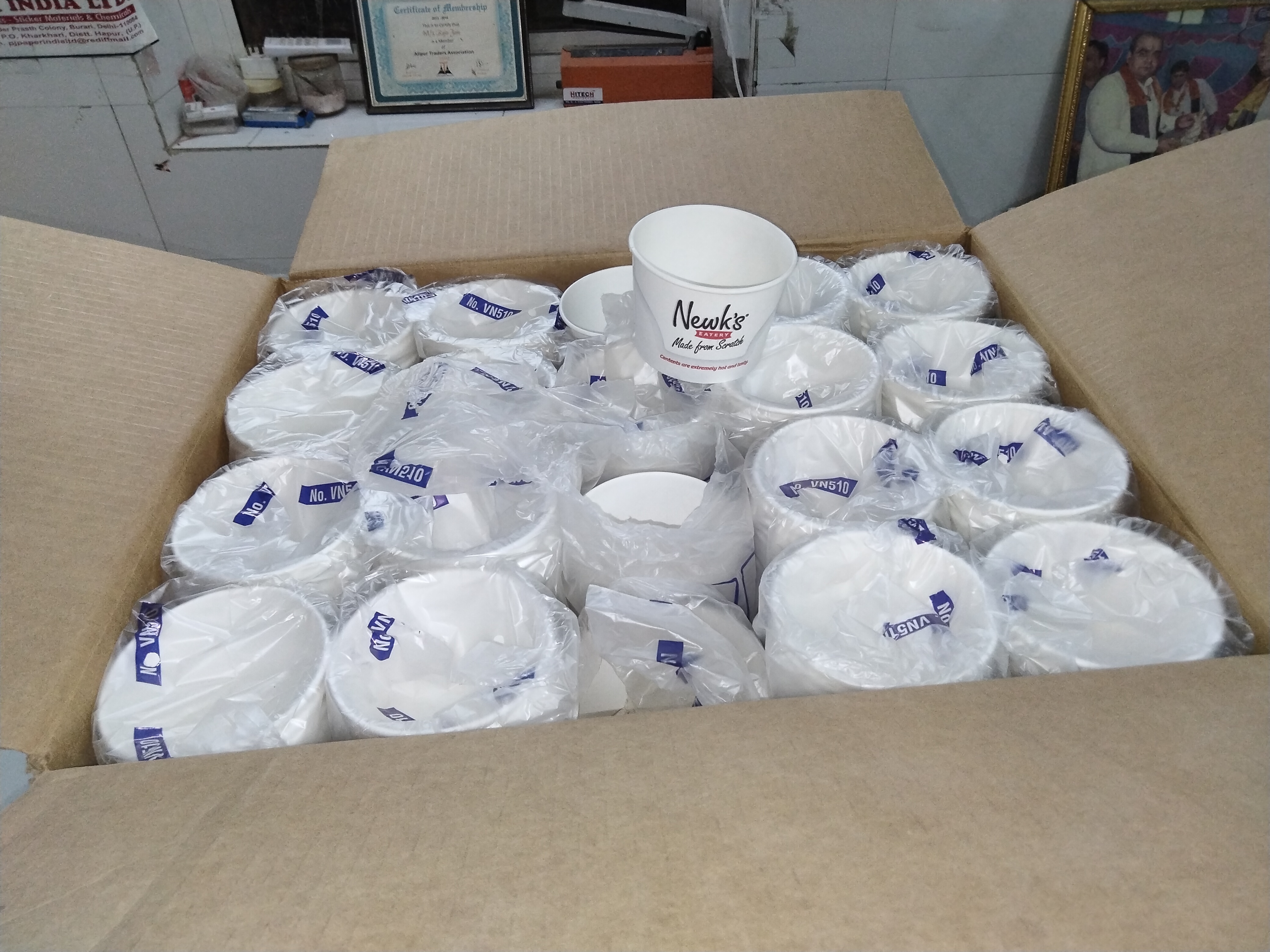 Paper Cup - Recyclable Paper, Ideal For Hot Liquids, Elegant Printed Design, Lightweight, Perfect For Events And Parties