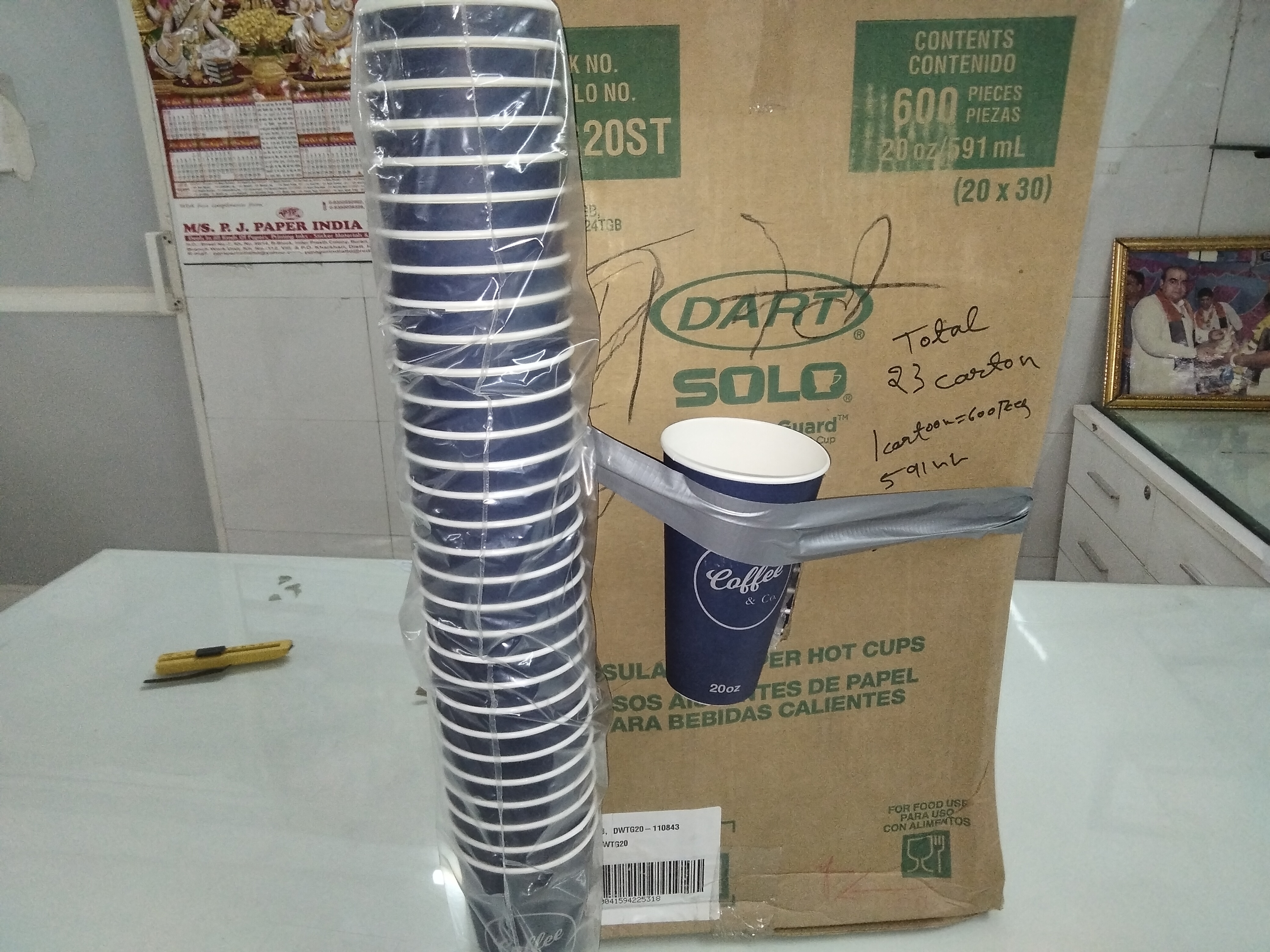 Available In Different Color Cofee Glass And Juice Glass