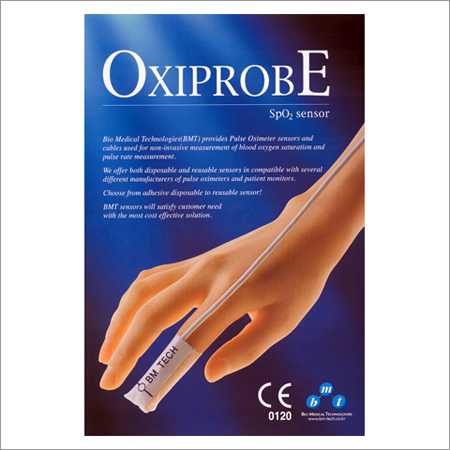 ब्राउचर