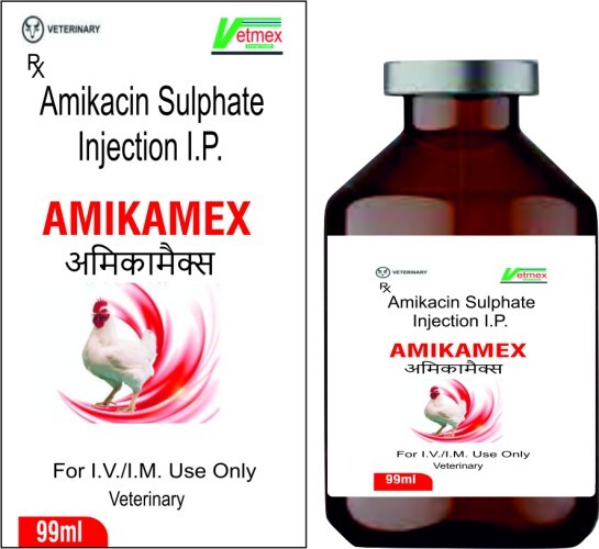 Amikacin Sulphate Injection Ip - Physical Form: Liquid