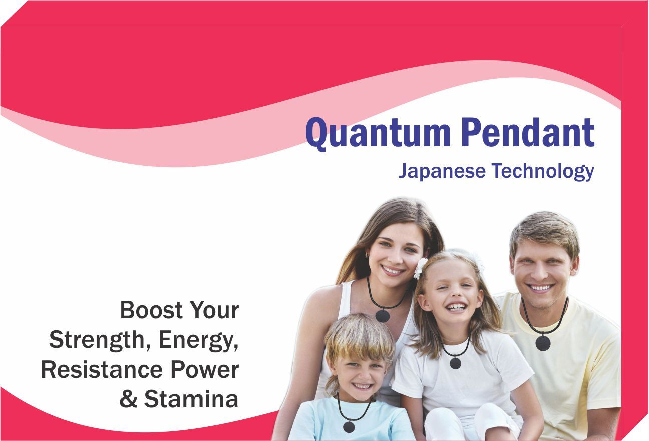 Quantum Pendant - Fusion Of Natural Minerals, Standard Wearable Size, Gold Color - Japanese Technology, Provides Quantum Energy, Energy Enhancement, Peak Performance Benefit