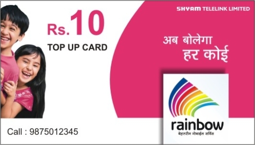 Scratch Cards - Pvc Material, 85x54mm Size, Multi-color | Lightweight, Glossy Finish, Unique Design, Advanced Security Features