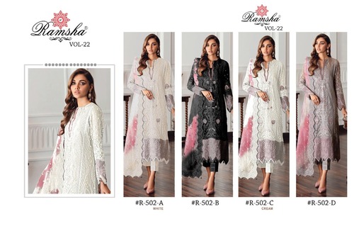 Stylish Pakistani Salwar Kameez