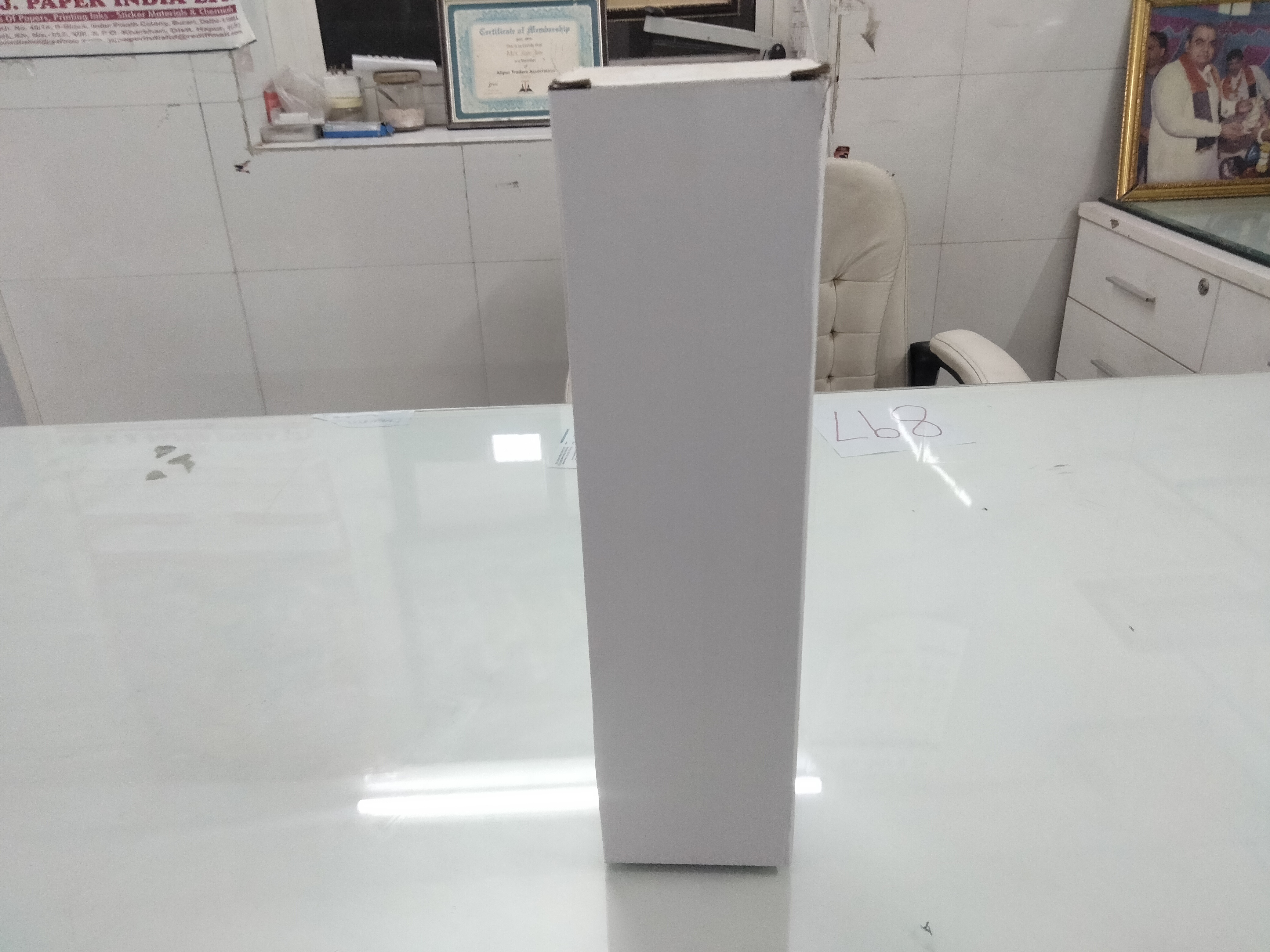 Drinikg Water Bottel Item Code Rsm 31