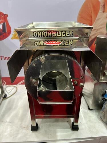 प्याज काटने वाला