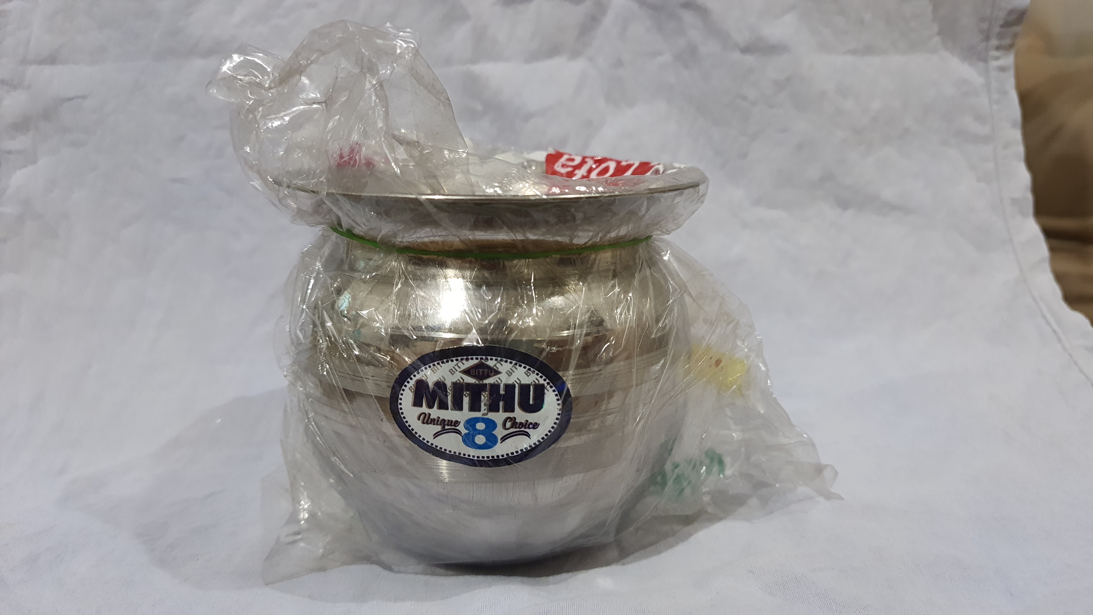 Mithu 8 Inch Lota - Metal, 3.6x3.6x4.1 Cm Dimensions | Easy To Clean, Eco-friendly, Non-toxic, Washable, Water Resistant