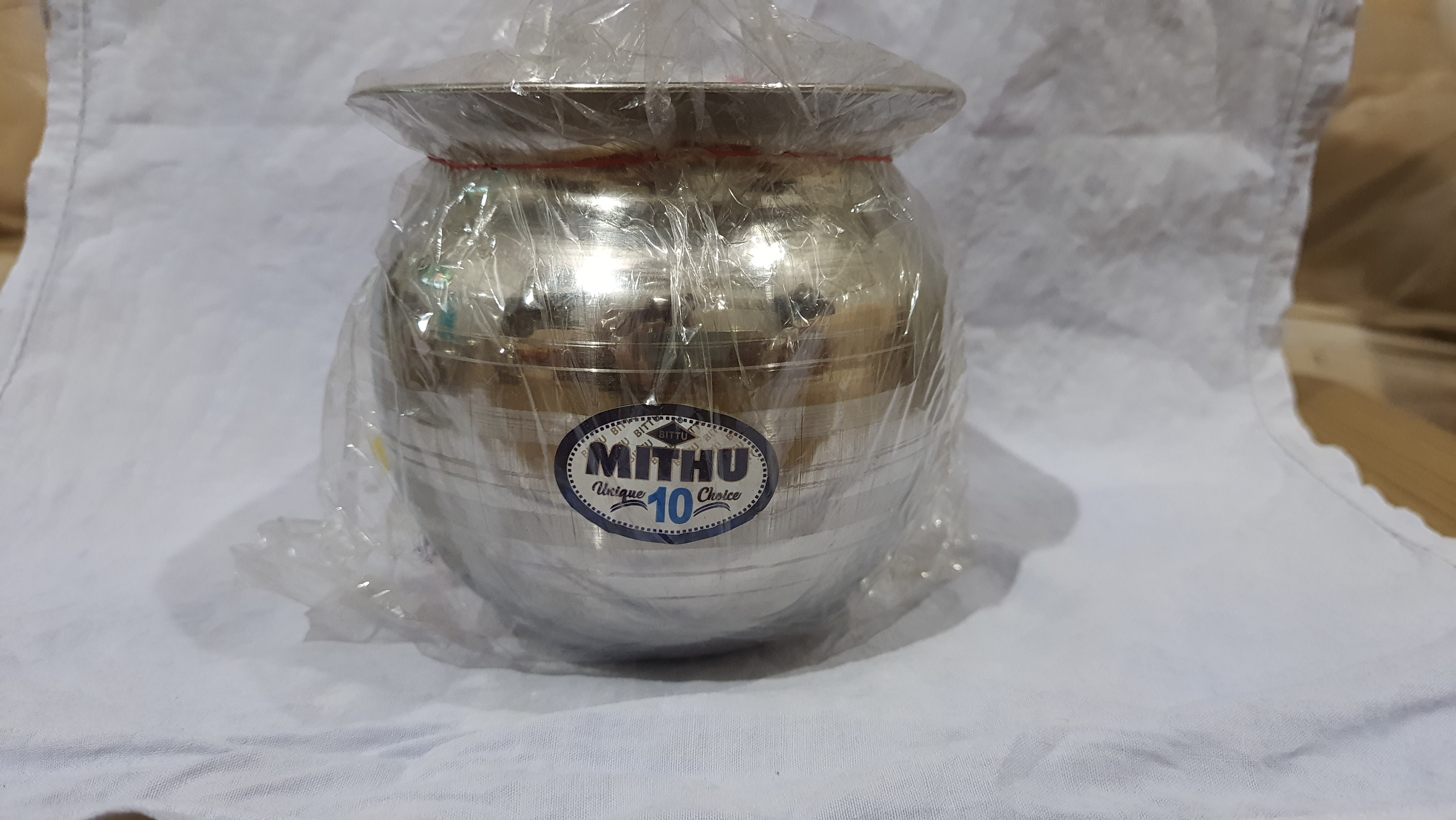 Easy To Clean 10 Inch Lota