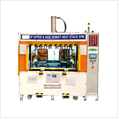 आईपी अपर और साइड डेमिस्ट हीट स्टेक एसपीएम उपयोग: औद्योगिक