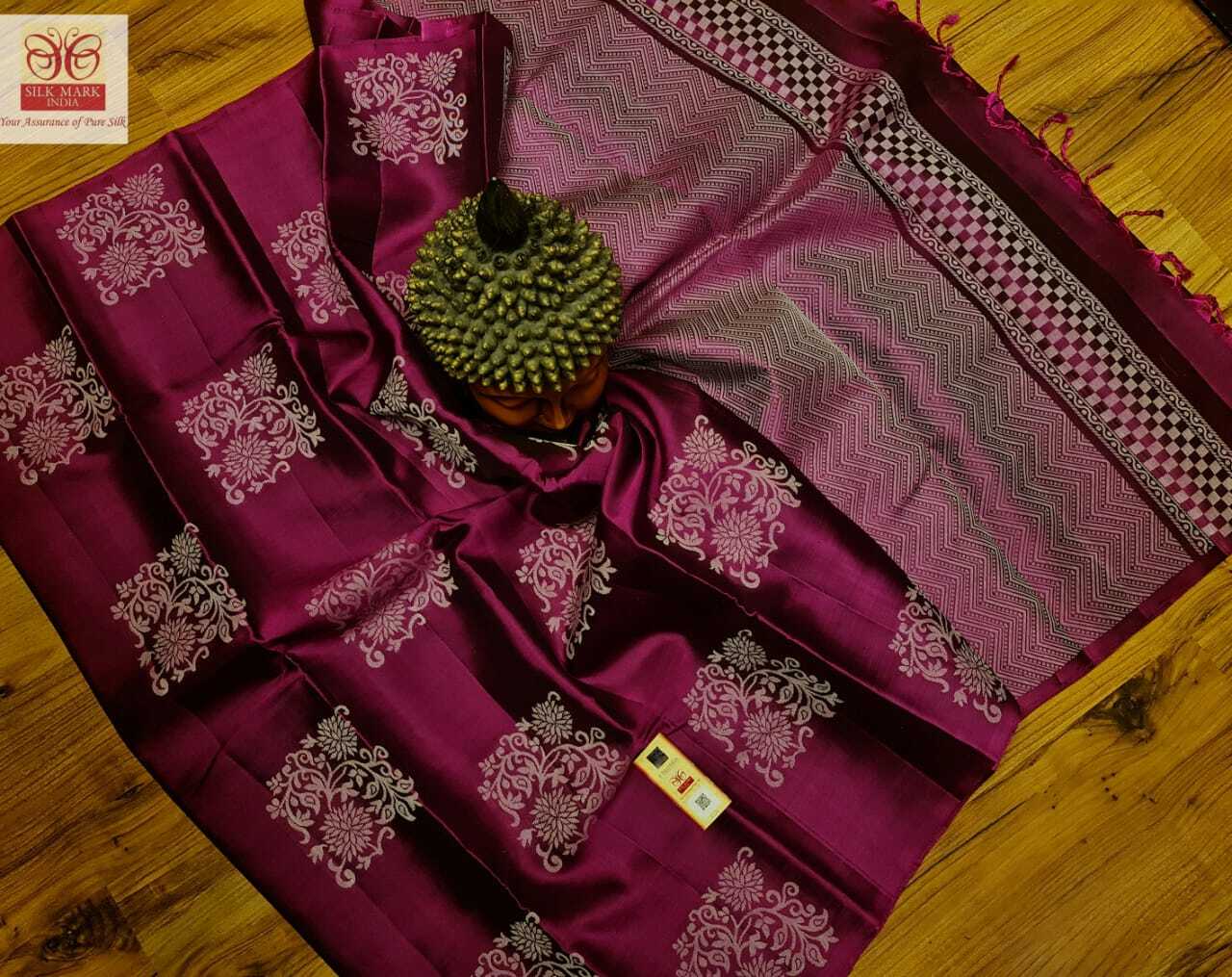 Dark Pink Pure Kanjivaram Handwoven Soft Silk