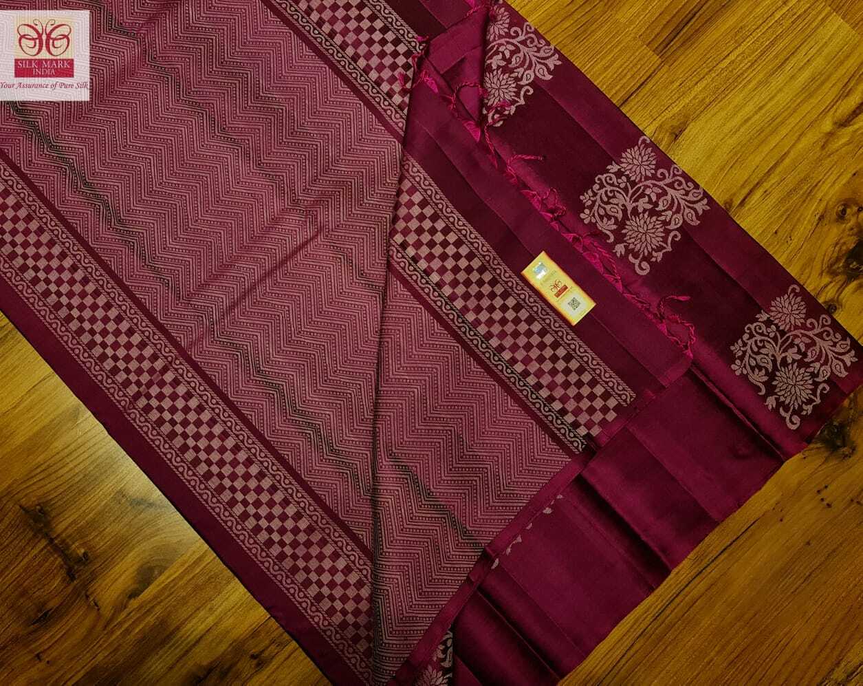 Dark Pink Pure Kanjivaram Handwoven Soft Silk