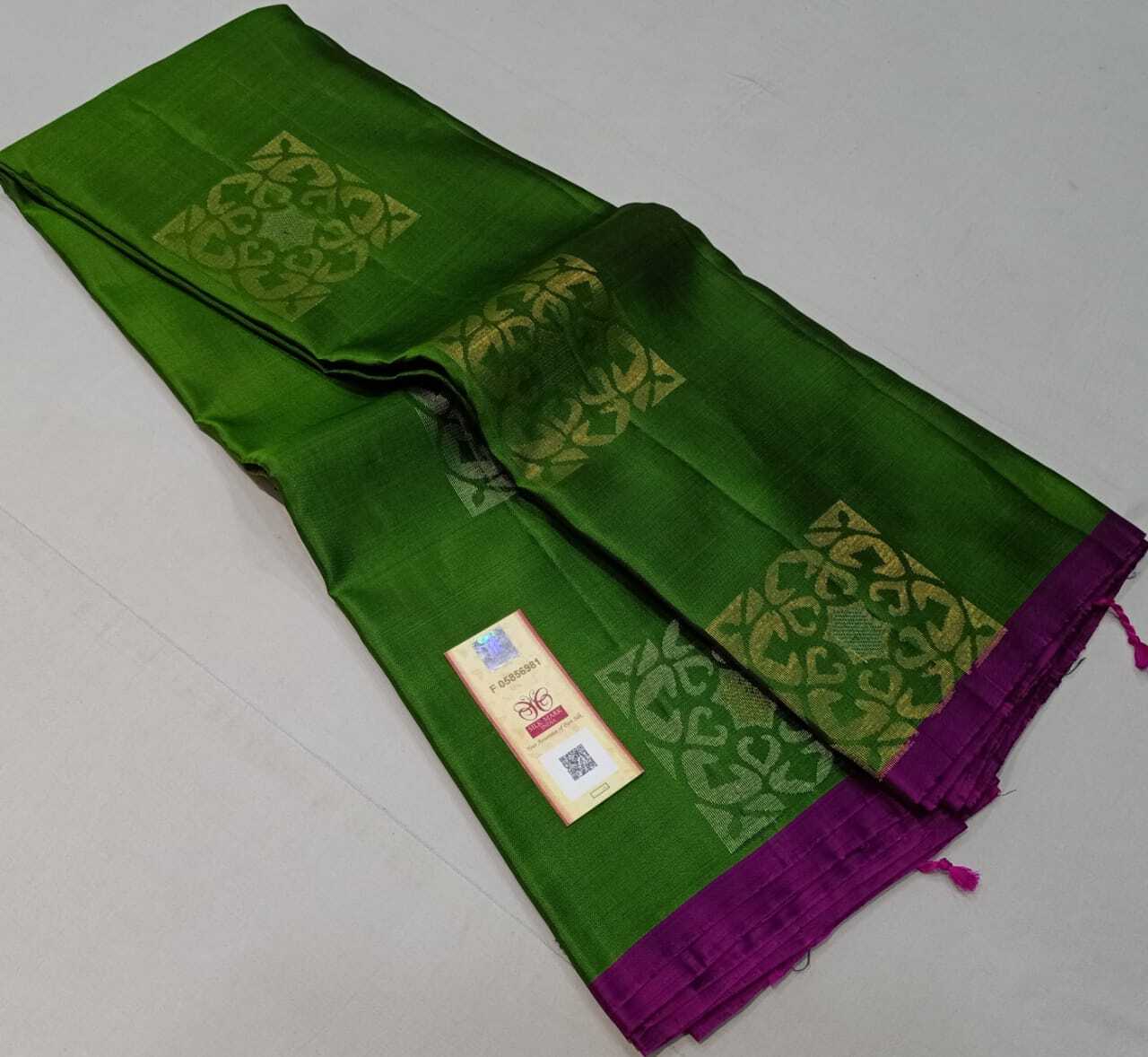 Green Pure Handloom Silk Avrata Butta Pattu