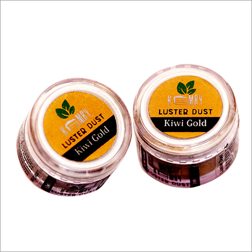 कीवी एडिबल लस्टर डस्ट