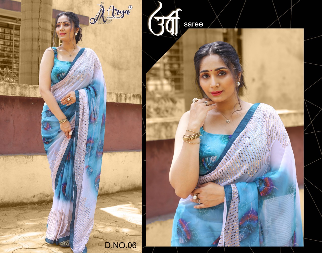 Party Wear Georgette Saree