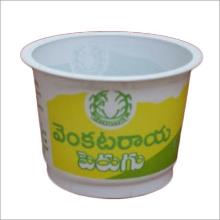 Disposable Curd Cups