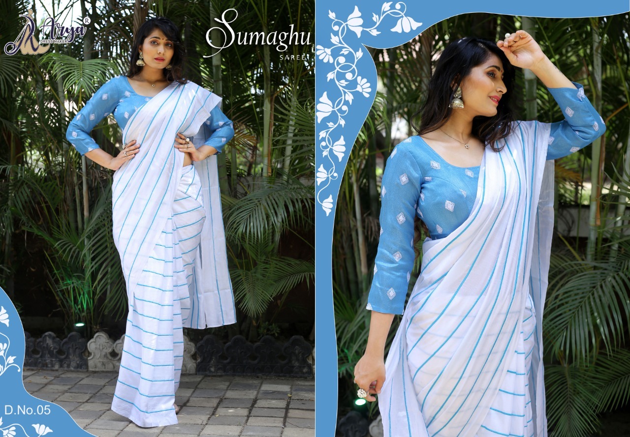 Rainy Silk Sarees