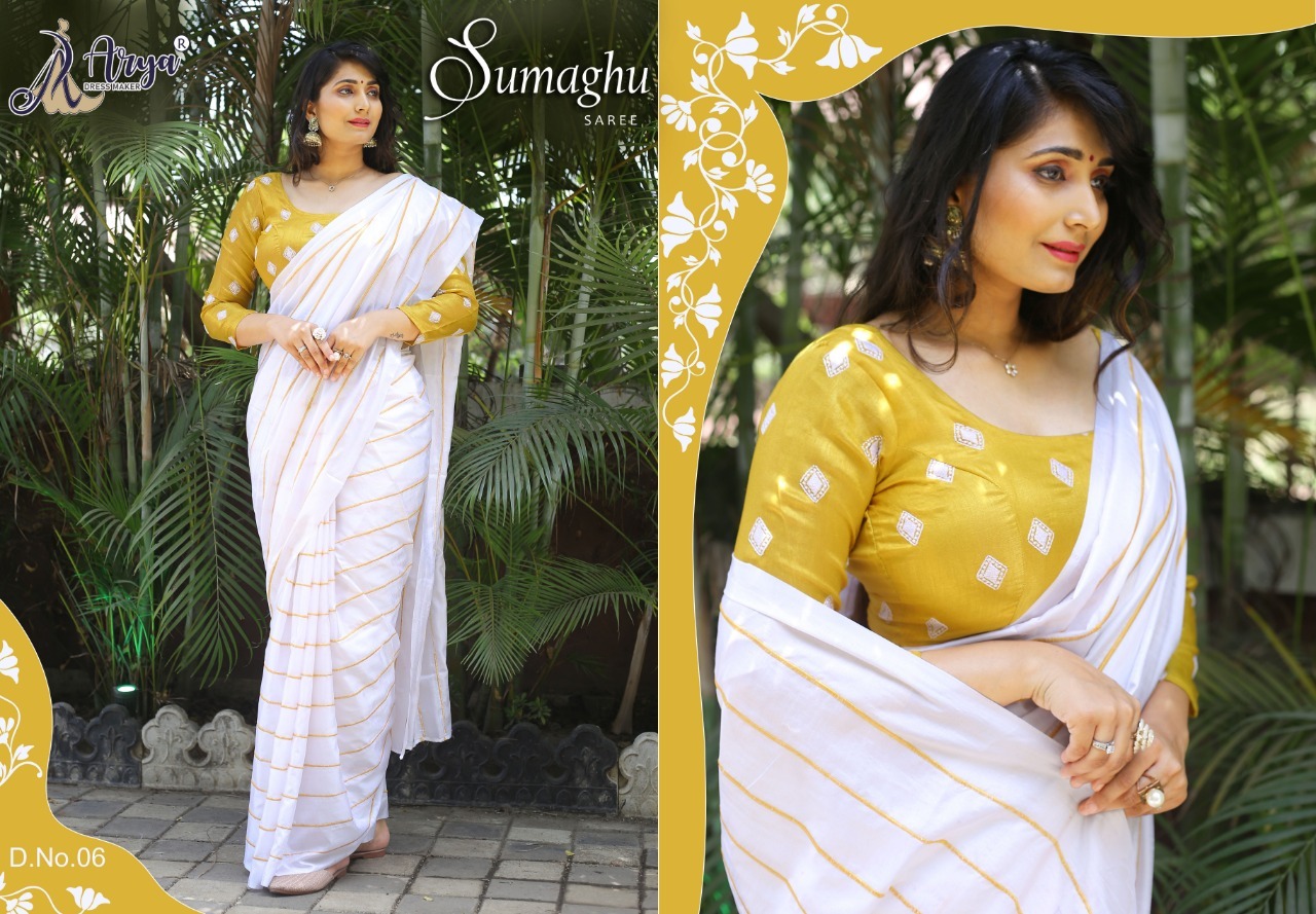 Rainy Silk Sarees