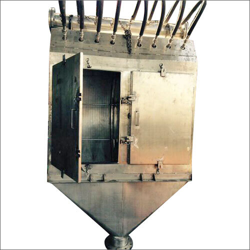 DSM स्टार्च स्क्रीन बॉक्स