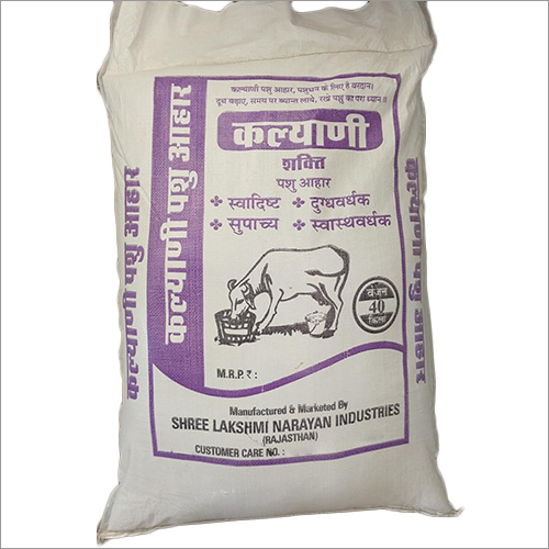 ताजा मवेशी चारा प्रभावकारिता: विकास को बढ़ावा दें