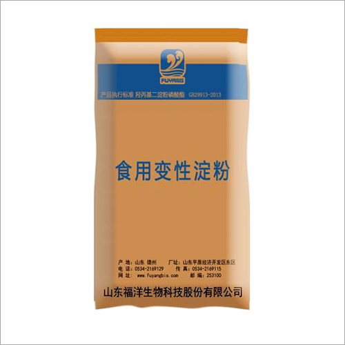 Cationic Starch - Powder Form | White Color, Convenient Bag Packaging