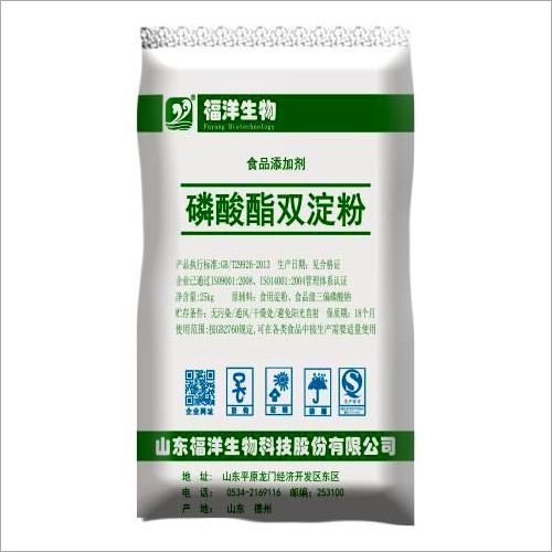 फॉस्फेट डबल स्टार्च