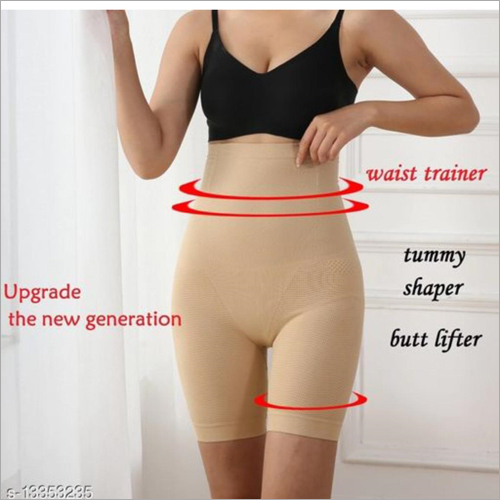 Breathable Women Solid Bady Shaper