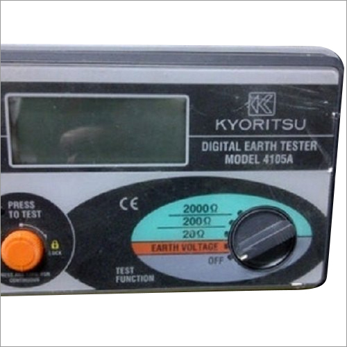 क्योरित्सु डिजिटल अर्थ टेस्टर