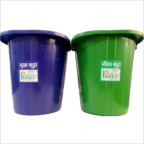 10-12 लीटर स्वच्छ भारत डस्टबिन