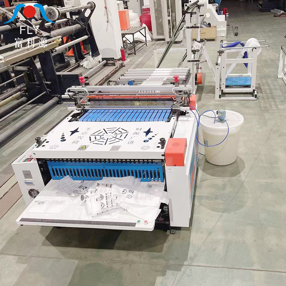 Semi-automatic Fly1250 Pe Bag Making Machine